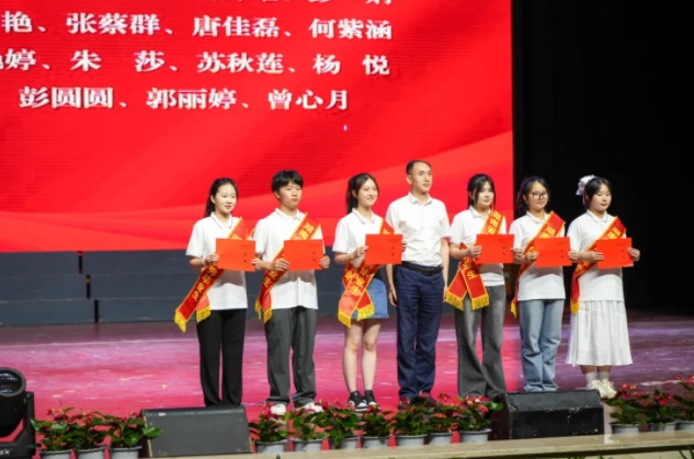 微信截图_20240617102903.png
