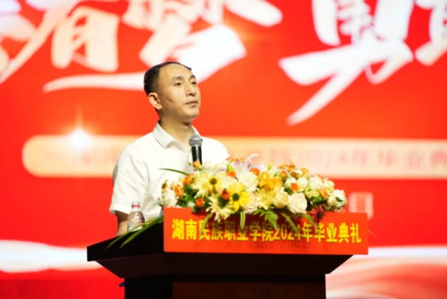 微信截图_20240617102918.png