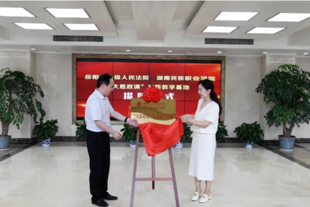 微信截图_20240618085013.png