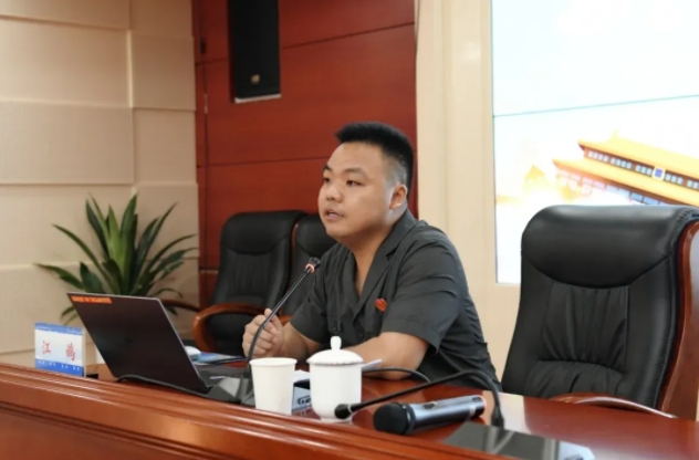 微信截图_20240618085045.png