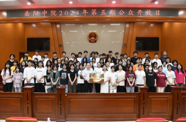 微信截图_20240618085109.png