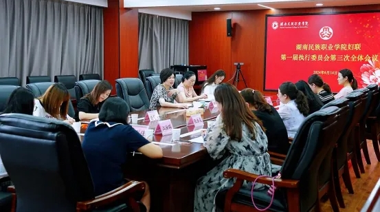 微信截图_20240618090201.png