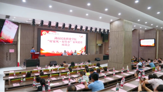 微信截图_20240618090809.png