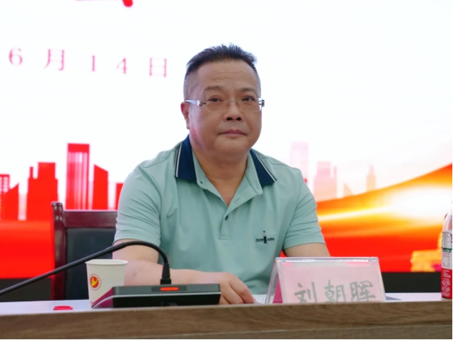 微信截图_20240618090931.png
