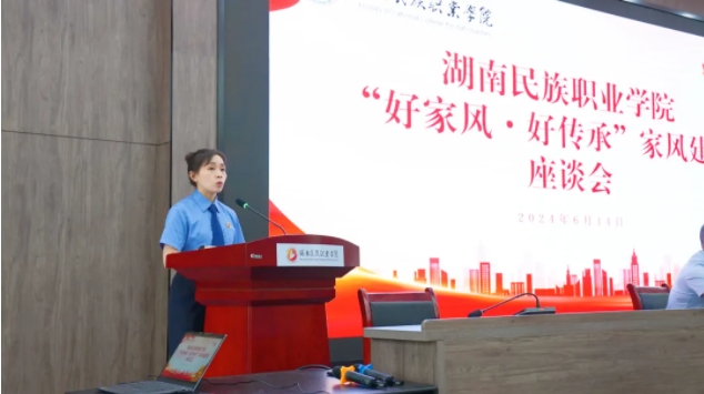 微信截图_20240618090833.png