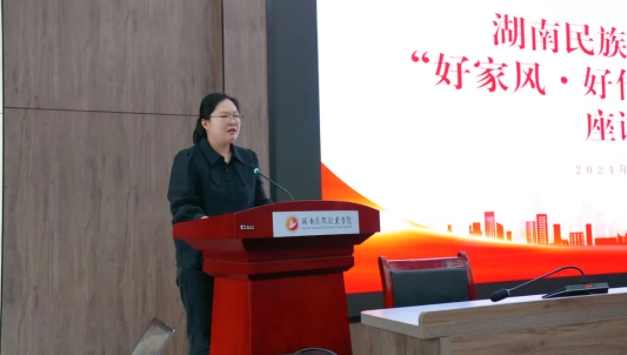 微信截图_20240618090847.png
