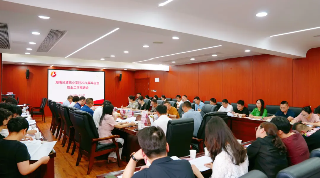 微信截图_20240622103922.png