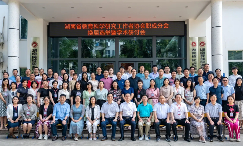 微信截图_20240630162917.png