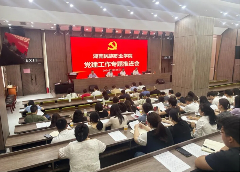 微信截图_20240630163145.png