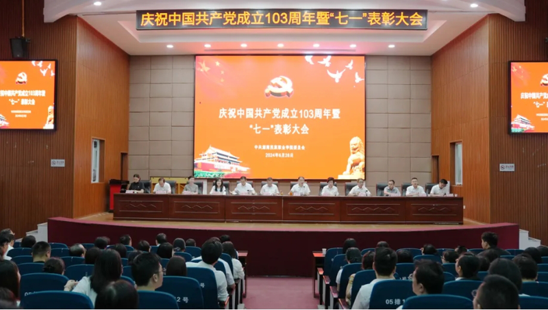 微信截图_20240630163324.png