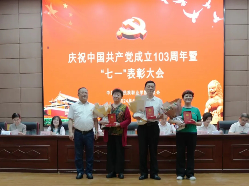 微信截图_20240630163357.png
