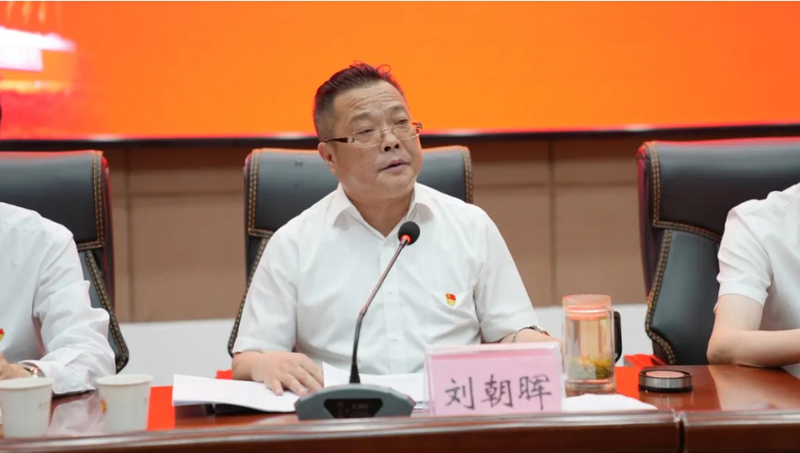 微信截图_20240630163443.png