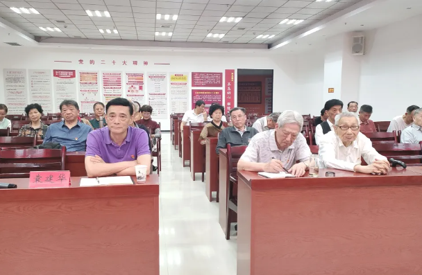 QQ截图20240705095858.png
