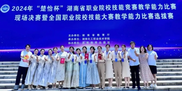 微信截图_20240708102031.png