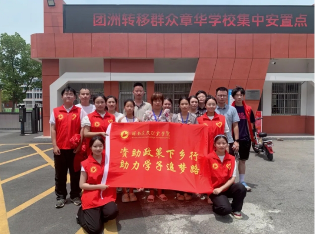 微信截图_20240726152053.png