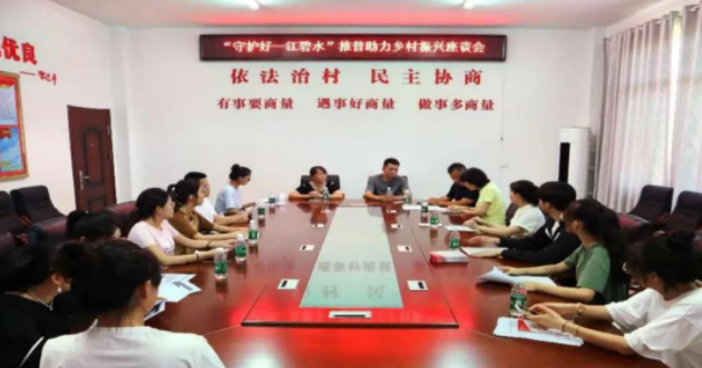 QQ20240904-151627.png