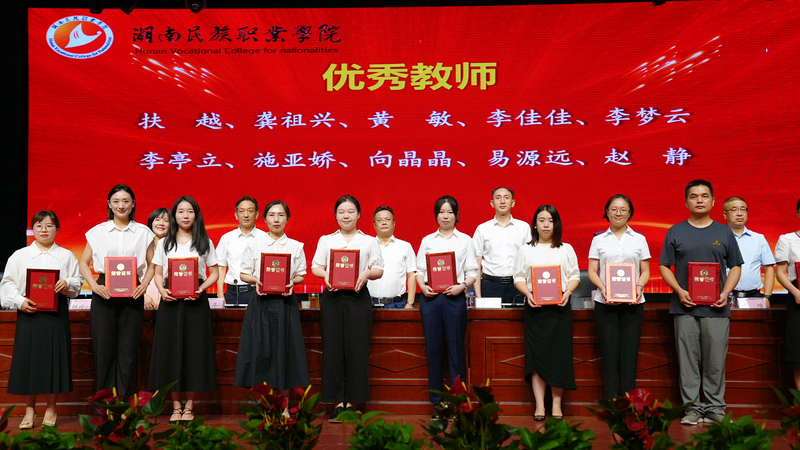 微信图片_20240908104517.jpg