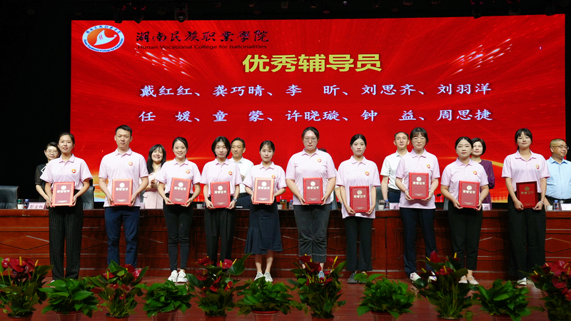 微信图片_20240908104532.jpg