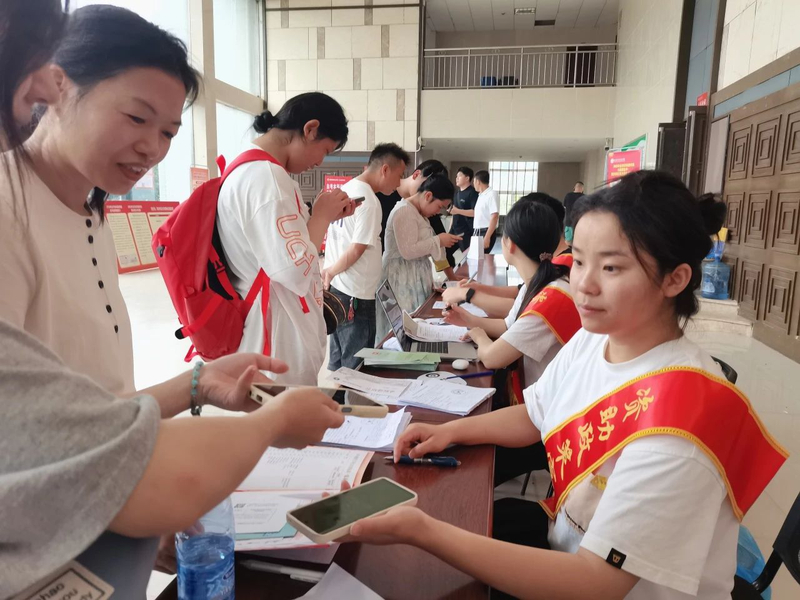 微信图片_20240920091033.jpg