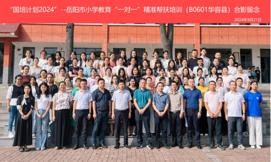 微信图片_20240927085334.png