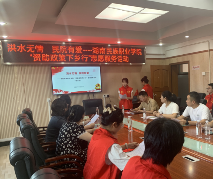 微信图片_20241008144408.png