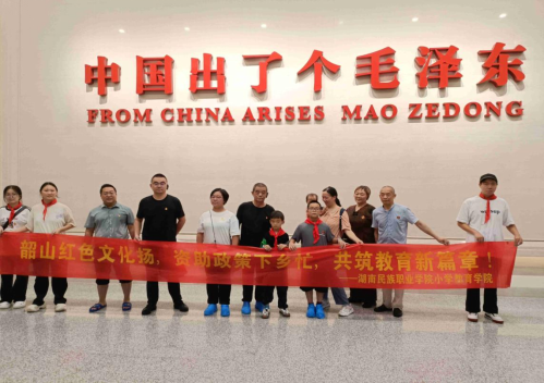 微信图片_20241008144418.png