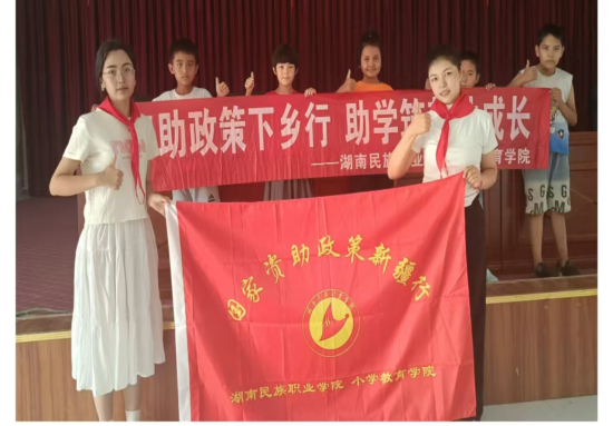 微信图片_20241008144424.png