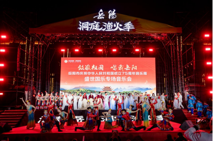 微信图片_20241010144441.png