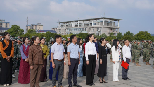 微信图片_20241011152301.png