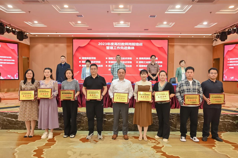 微信图片_20241017154201.jpg