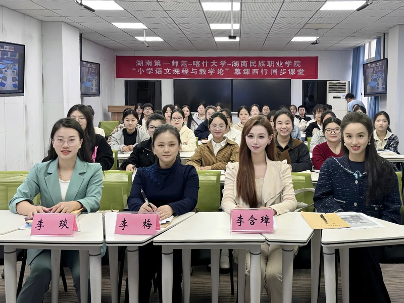 微信图片_20241024095838.jpg