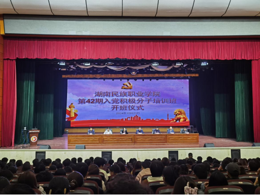 微信图片_20241024101948.png