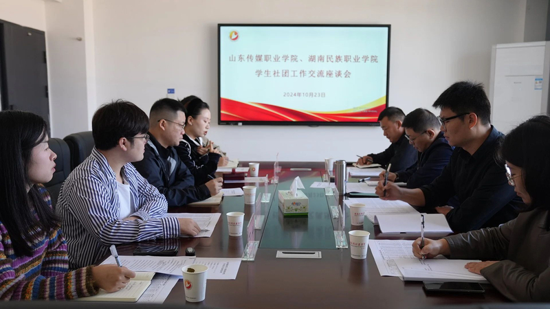 微信图片_20241025163548.jpg