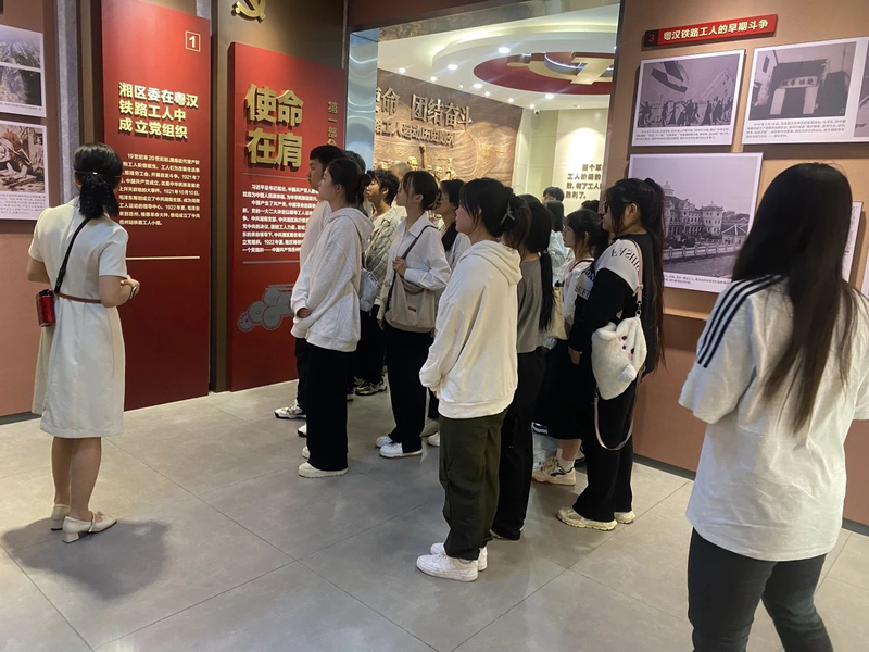 微信图片_20241025163845.jpg