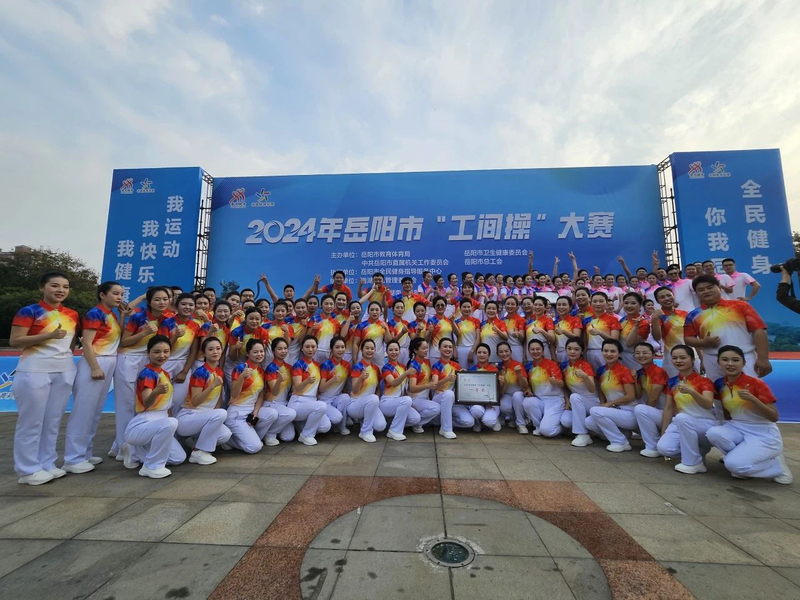 微信图片_20241031170618.jpg