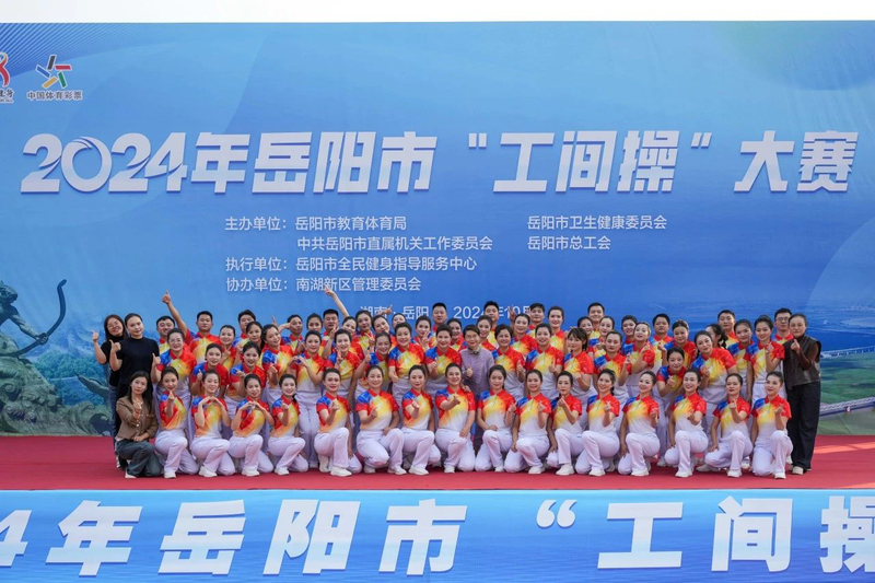 微信图片_20241031170622.jpg