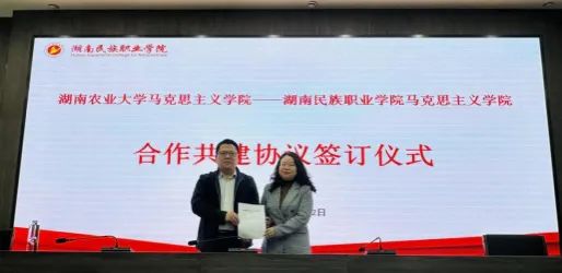微信图片_20241101152018.jpg