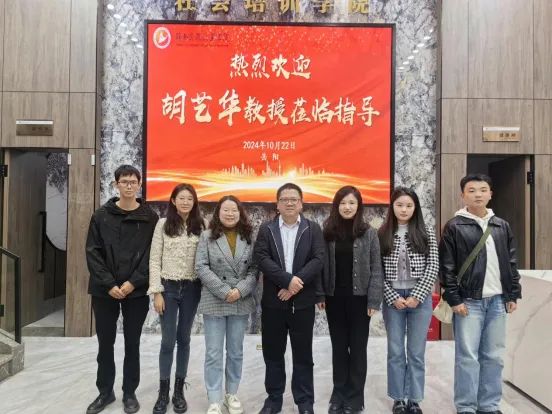 微信图片_20241101152023.jpg