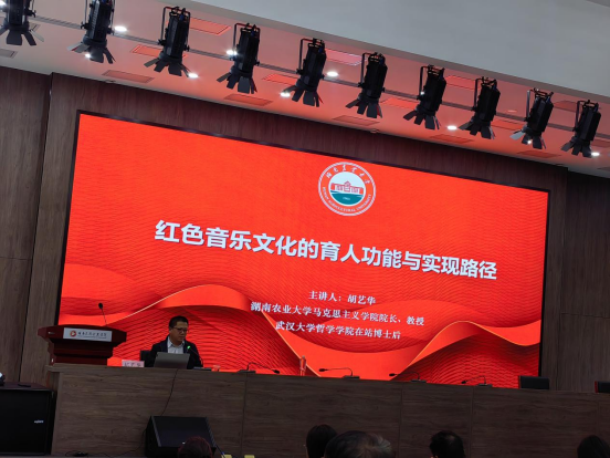 微信图片_20241101152031.png