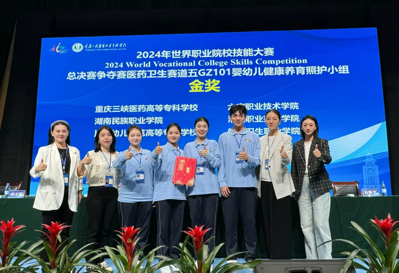 微信图片_20241105151217.jpg