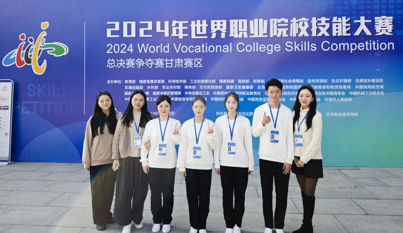 微信图片_20241105151231.jpg