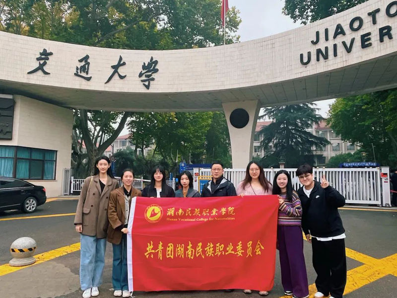 微信图片_20241107093726.jpg