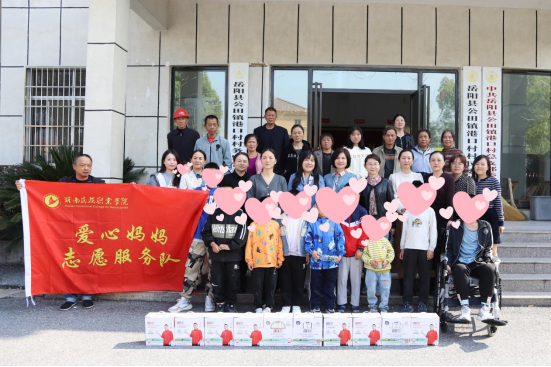 微信图片_20241107094149.png