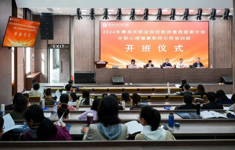 微信图片_20241111093239.jpg