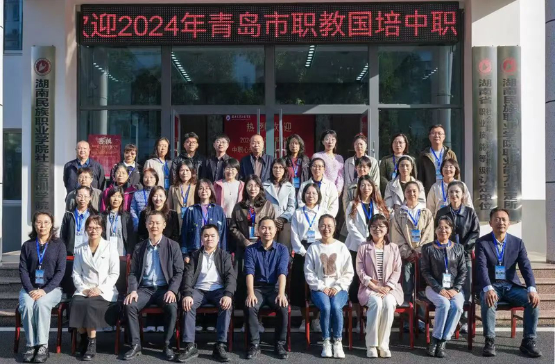 微信图片_20241111093556.jpg
