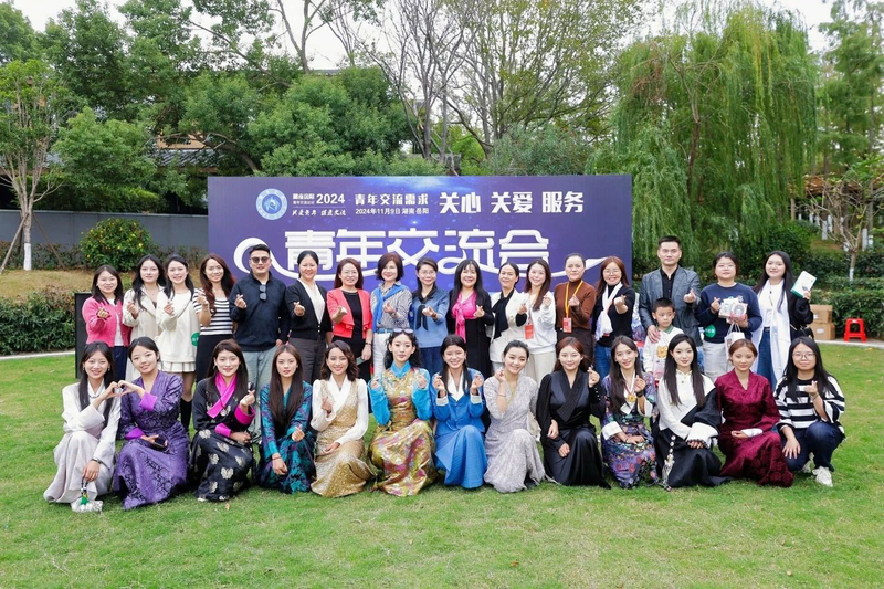 微信图片_20241113101042.jpg
