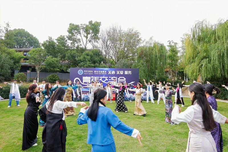微信图片_20241113101050.jpg
