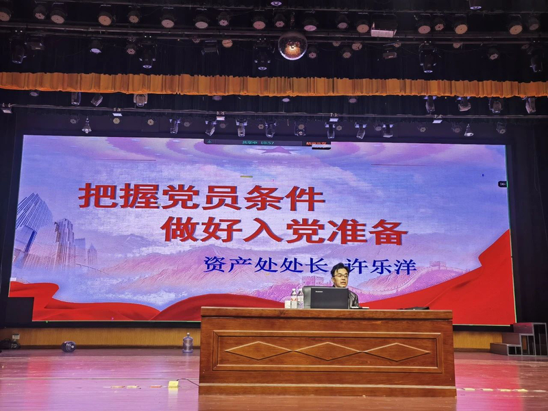 微信图片_20241113110634.jpg