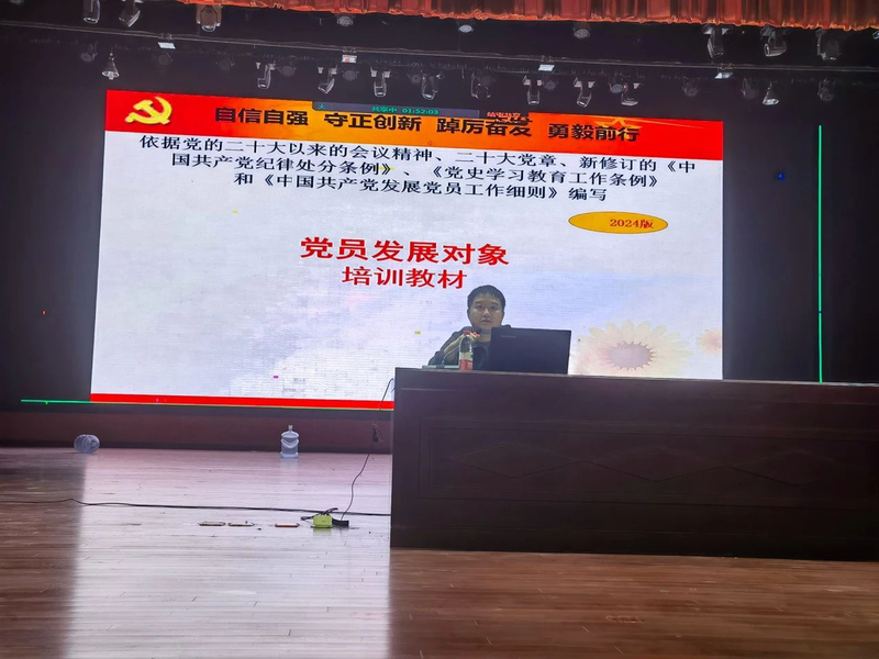 微信图片_20241113110649.jpg