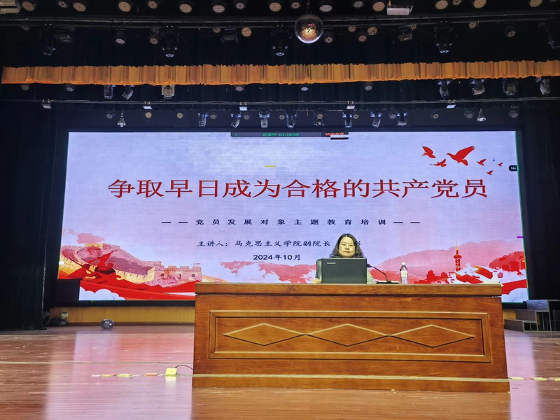 微信图片_20241113110652.jpg